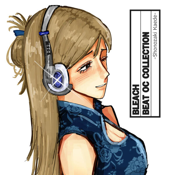 Shonozaki Kaede